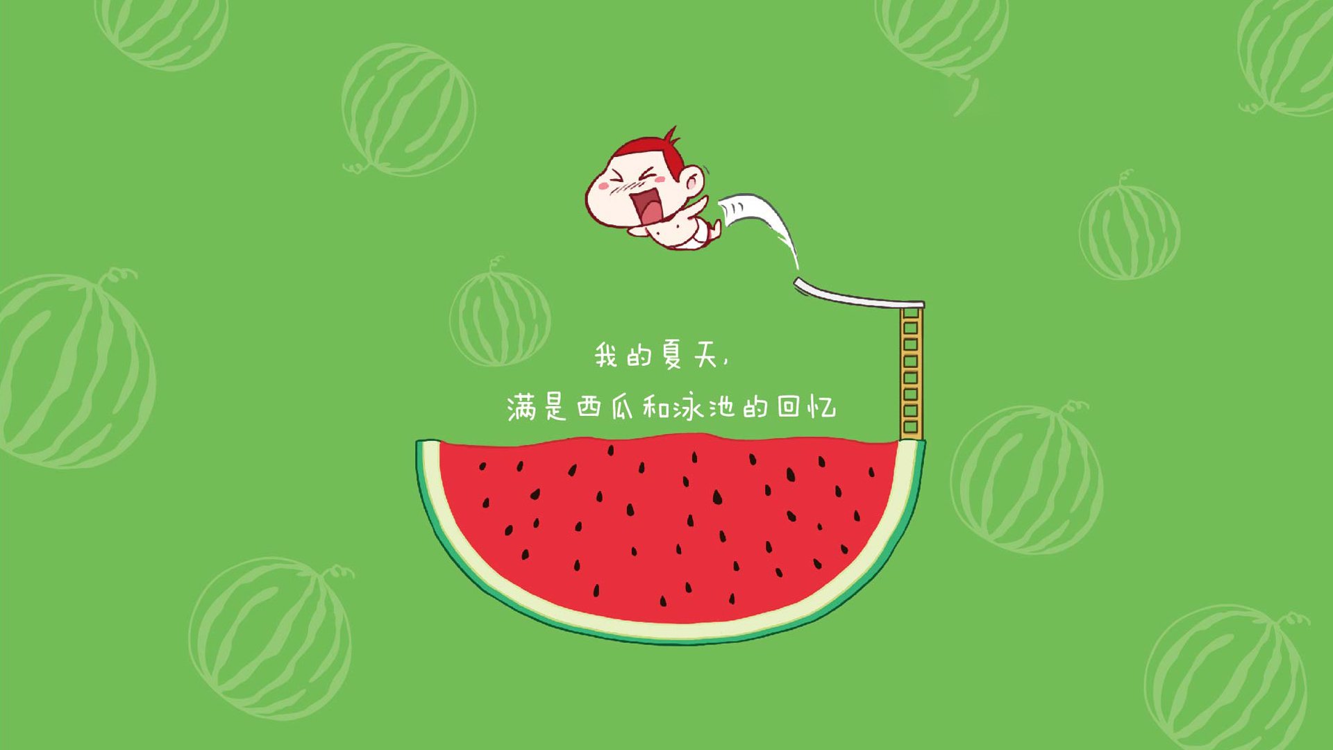 公牛举办“球衣背后的故事”主题展览,公牛球服