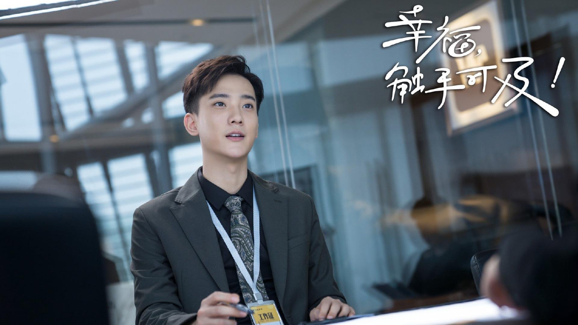 公牛举办“球衣背后的故事”主题展览,公牛球服