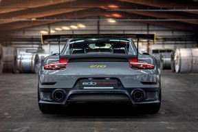 爱游戏 电竞-【冠军揭秘】夺冠背后的战术智慧全公开，夺冠技术