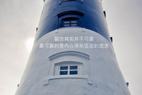 爱游戏体育-“战术大比拼:两支强队的攻守大变革带来什么样的结果?”
